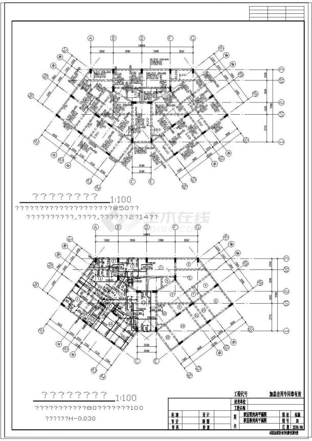 [江西]六层框架结构棚户区结构改造cad施工图纸-图二