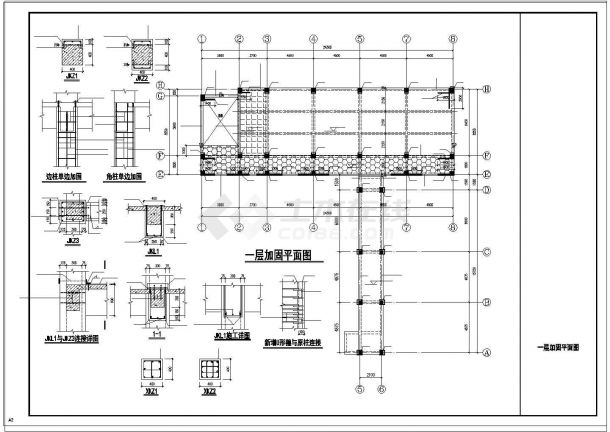 [上海]五层框架结构教学楼结构改造加固设计cad施工图纸-图二