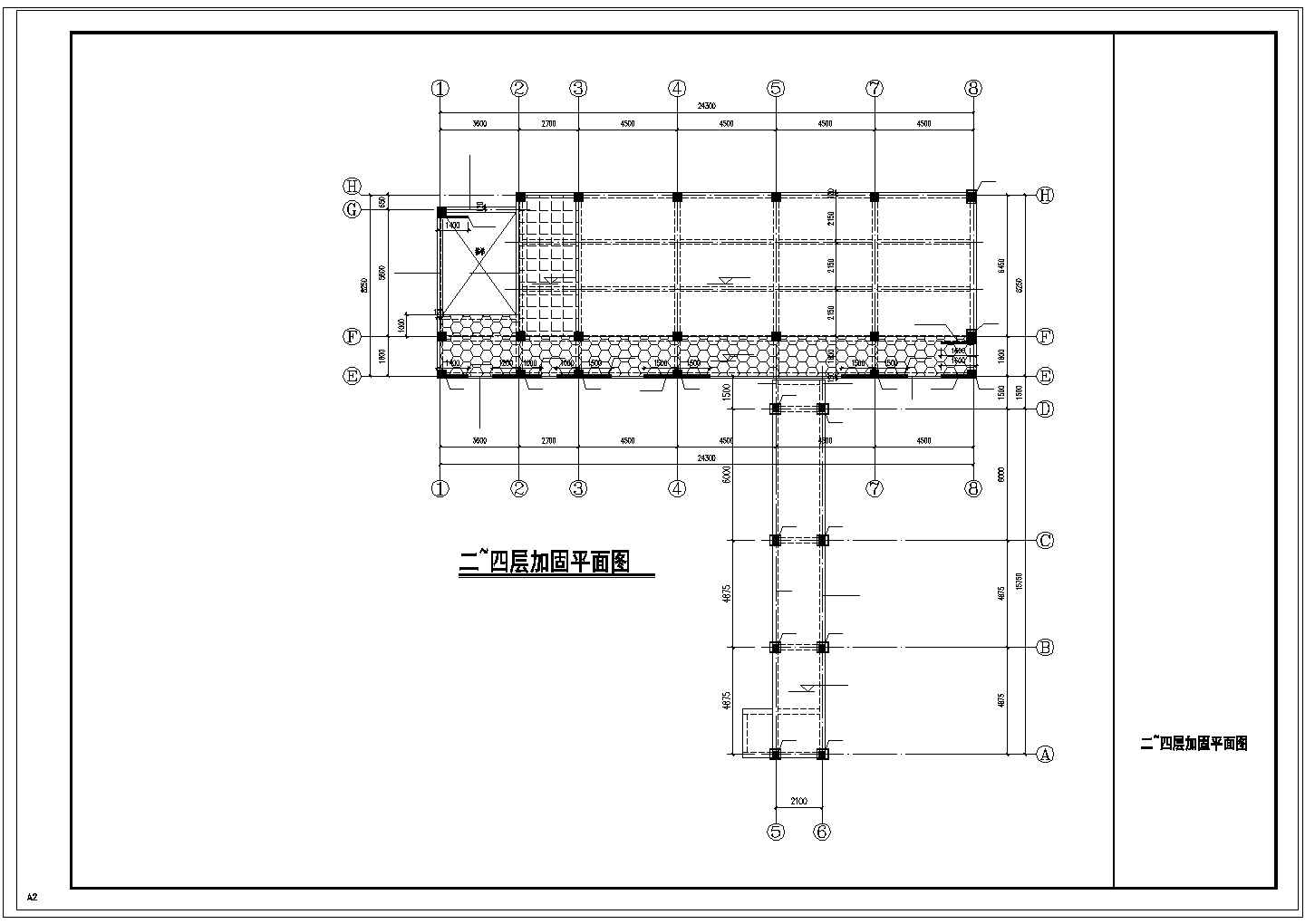 [上海]五层框架结构教学楼结构改造加固设计cad施工图纸