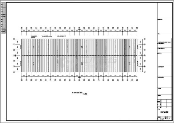 东升三厂48米跨度工程CAD-图二
