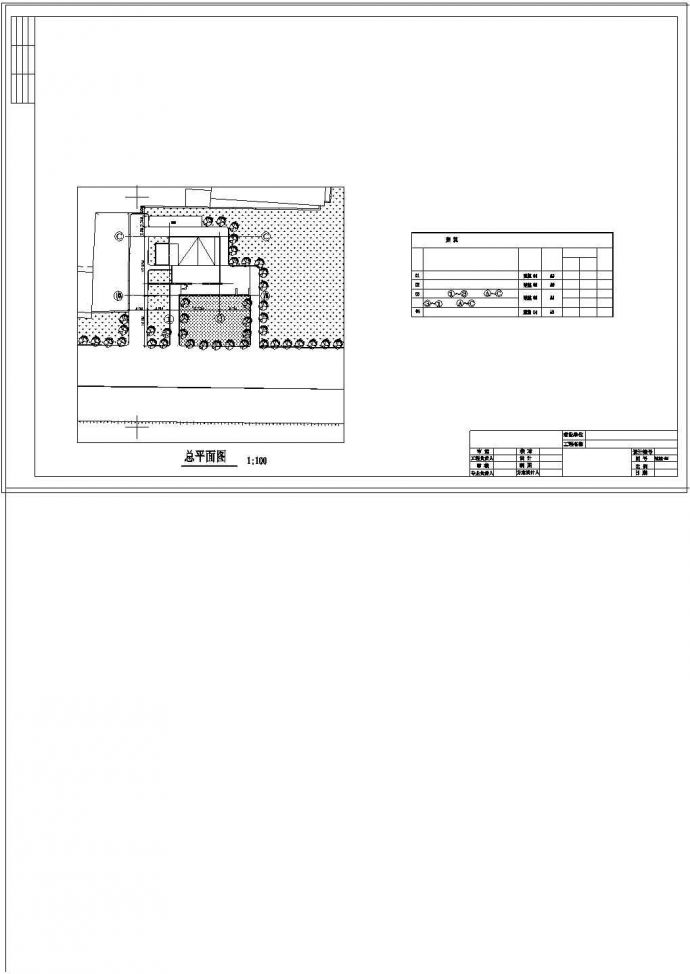 【厦门】某地现代公厕建筑设计cad图纸_图1