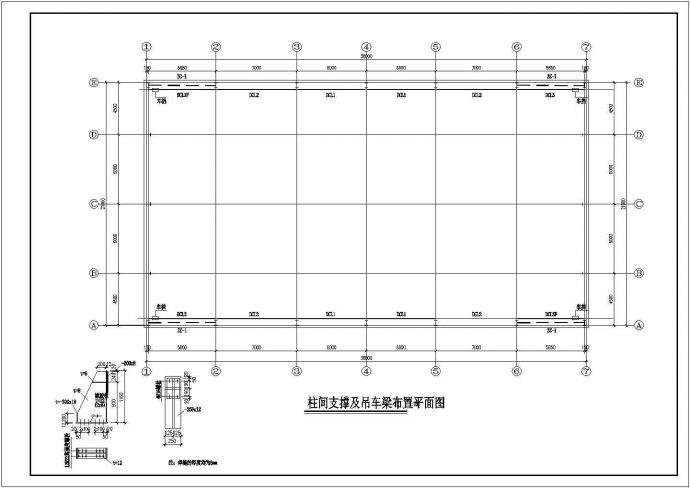 38x21m 单层钢制品厂钢结构车间结施全图_图1