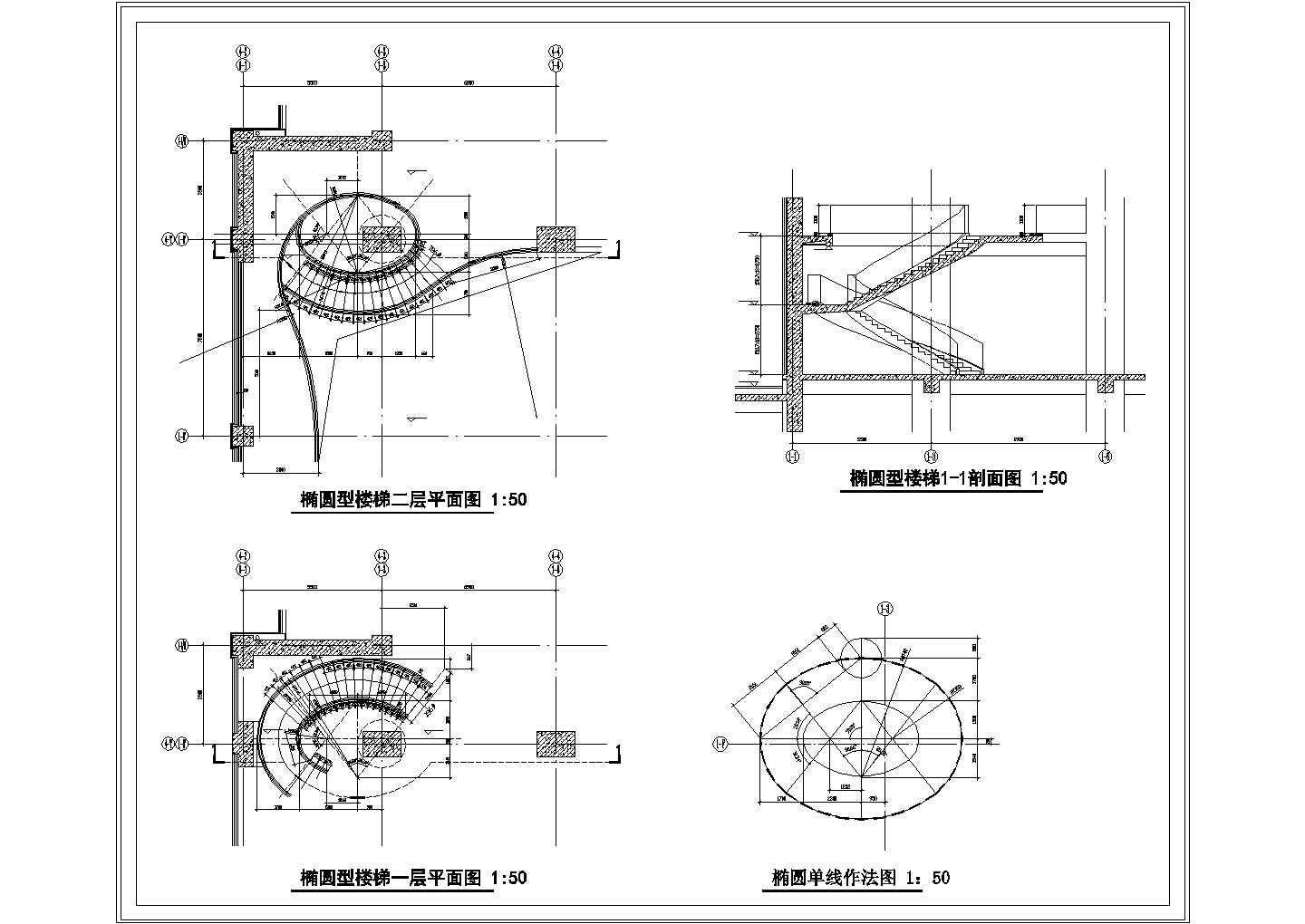 椭圆型楼梯CAD建筑设计施工图