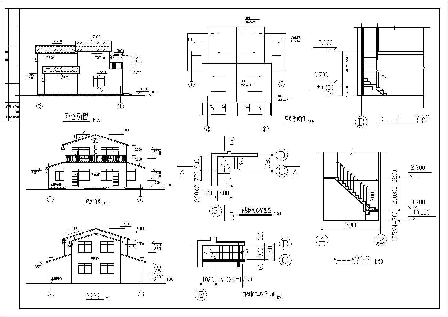 某村镇小别墅详细设计施工全套建筑平立面CAD图纸