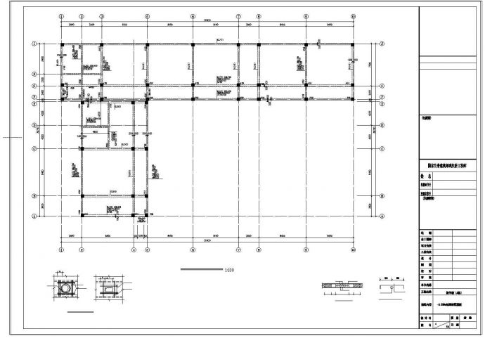 五层框架结构教学楼工程量计算实例（含cad施工图纸）_图1