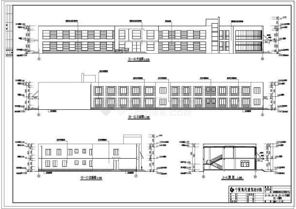 惠农某869平方米某二层框架结构新区社区卫生服务中心建筑cad图纸-图一
