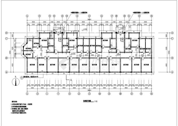 某单位员工住宿楼详细设计施工全套建筑平立面CAD图纸-图二