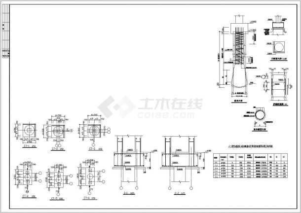 某多层住宅楼全套结构施工图-图一