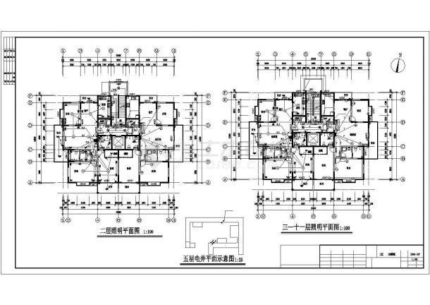某公寓宿舍楼电气（消防、配电）设计方案图-图二