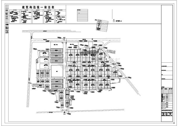 柬粤工业园总平面图4(1)(1)(1)-图一