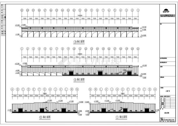 金辉石业有限公司A栋厂房(01.06)-图二