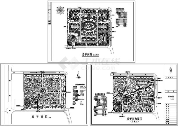贵阳市富华家园小区总平面规划设计CAD图纸（占地7.6万平米/3套方案）-图一