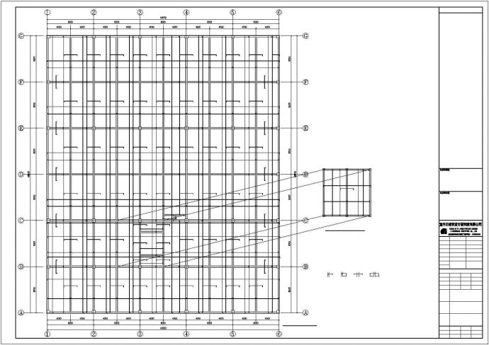 某地上一层（局部架空层）框架结构纪念馆建筑设计施工CAD图纸_图1