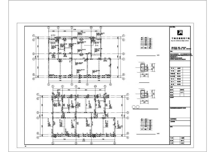 某地上四层框架结构多层商业楼建筑设计施工CAD图纸_图1