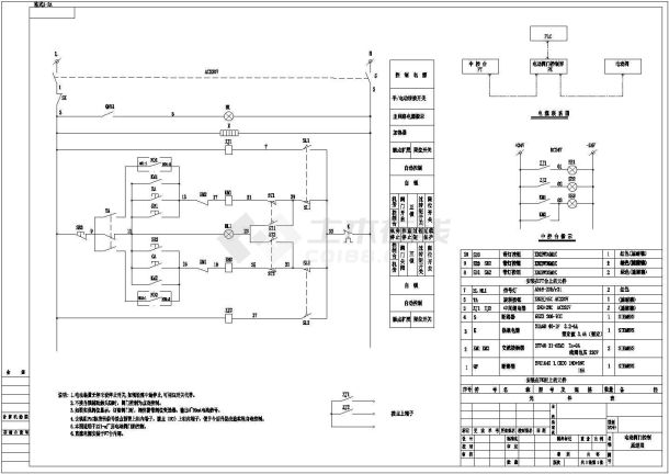 某阀门控制plc原理图CAD-图一