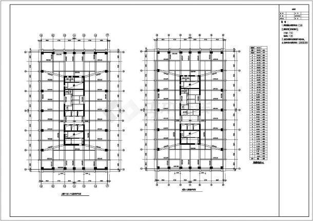 办公楼设计_浙江某超高层剪力墙结构办公楼初步设计cad全套结构施工图纸（甲级院设计）-图二