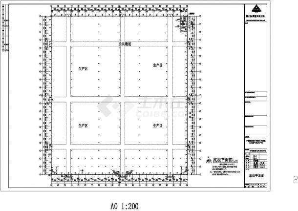 某公司电机公司钢结构工程CAD图纸-图二