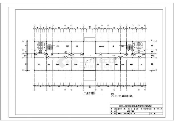 阜阳市某临街6100平米4层框架结构办公楼建筑设计CAD图纸-图二