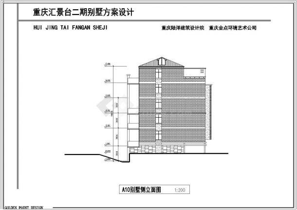 某现代经典别墅洋房建筑方案设计施工CAD图纸-图一