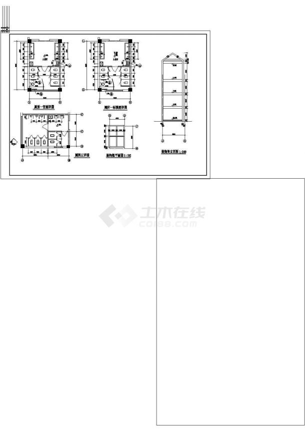 某小学24班教学楼建筑施工图CAD-图二