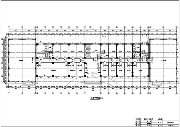 沈阳市科技城1万平米12层框架结构商务办公楼建筑结构设计CAD图纸_图1