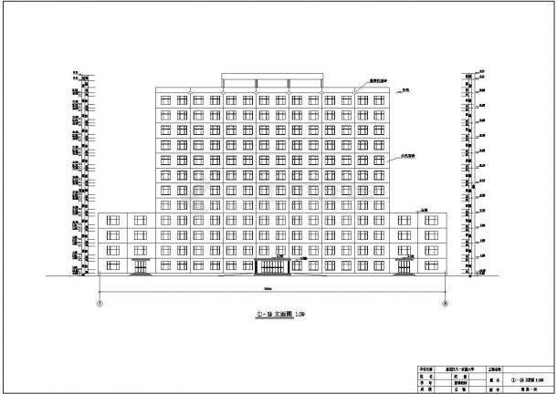 沈阳市科技城1万平米12层框架结构商务办公楼建筑结构设计CAD图纸-图二