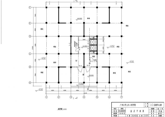 无锡市某现代化小区十层框剪方型住宅楼建筑结构设计CAD图纸_图1