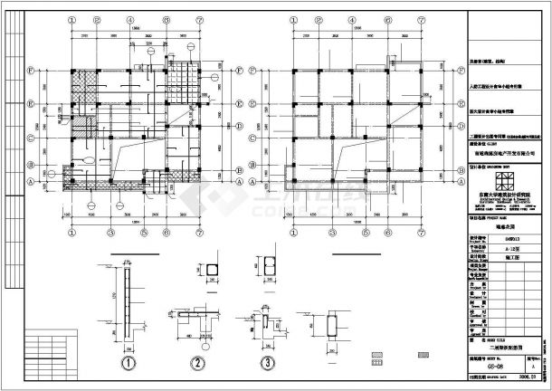 阜阳市某村镇3层钢混框架结构乡村别墅结构设计CAD图纸（含半地下室）-图一