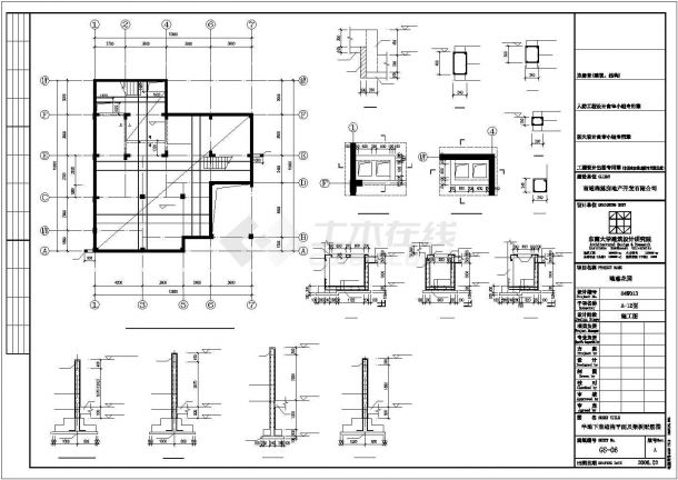 阜阳市某村镇3层钢混框架结构乡村别墅结构设计CAD图纸（含半地下室）-图二