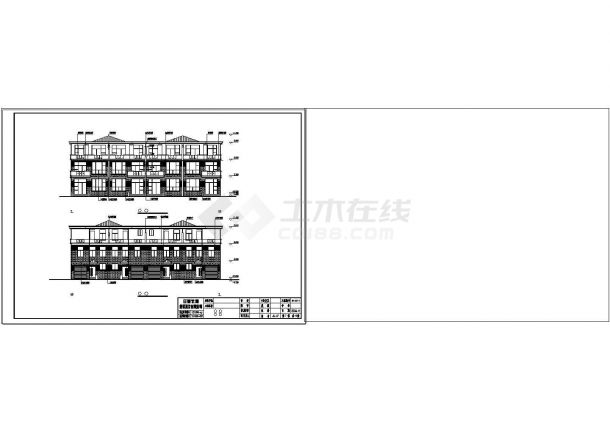 某三层联排双拼别墅cad建筑设计施工图（含效果图）-图一