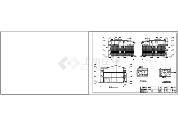 某三层联排双拼别墅cad建筑设计施工图（含效果图）-图二