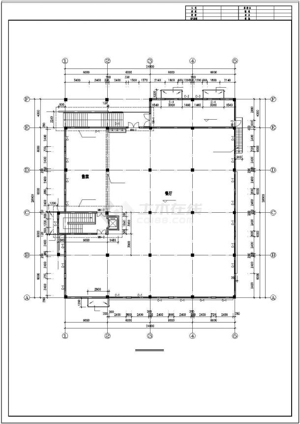 某地区食堂建筑全套设计cad施工图-图二