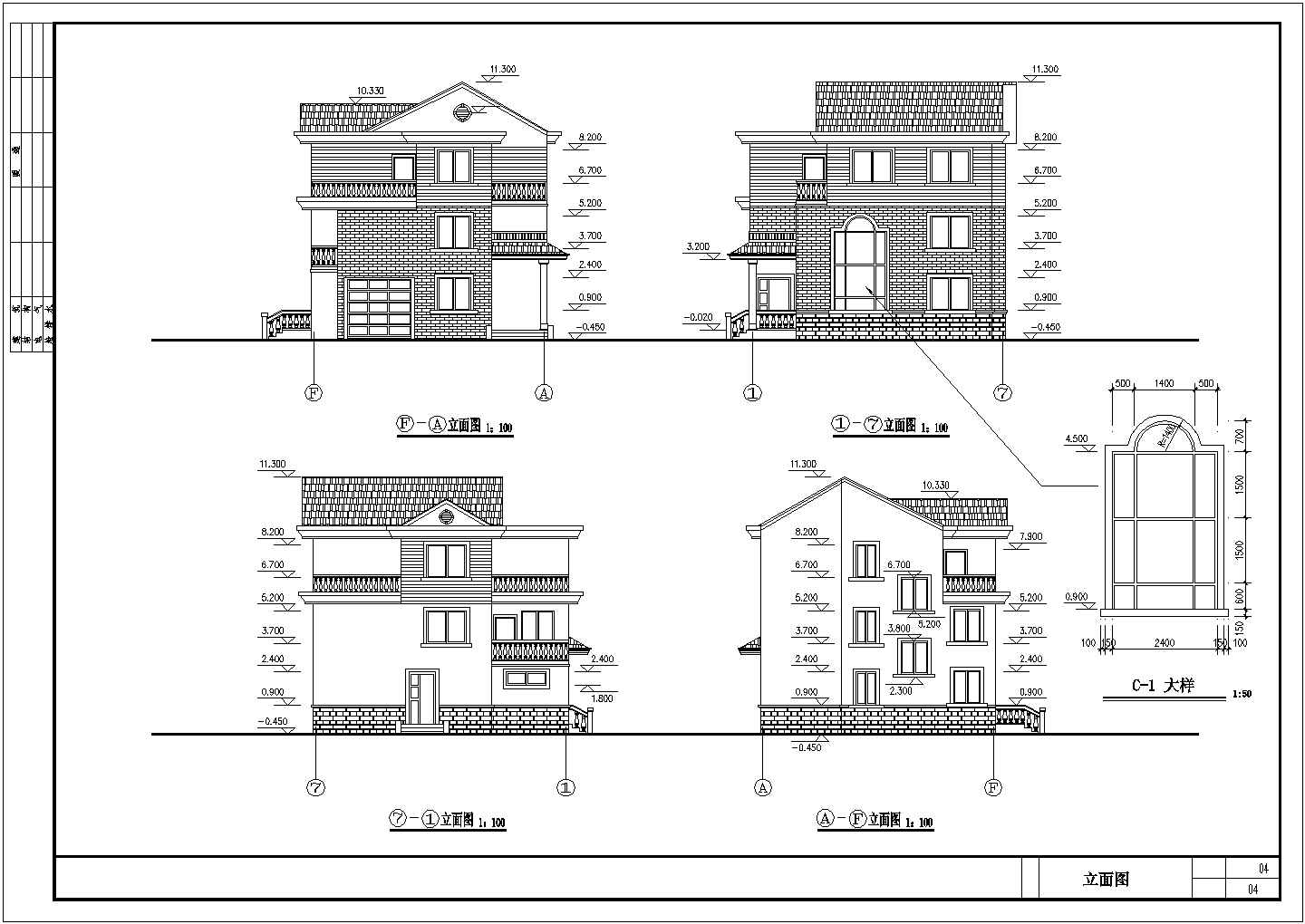简单实用的新型农村住宅cad建筑结构设计施工图