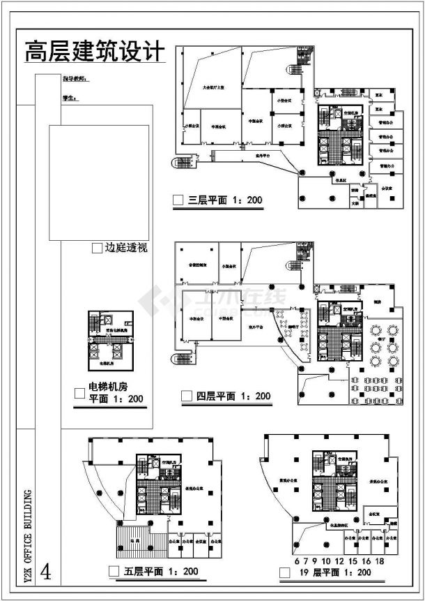 世纪阳光苑高层住宅设计建筑设计CAD施工图-图二