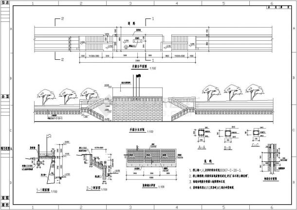 某单位主席台钢结构雨蓬设计cad详细建筑施工图（含设计说明）-图二