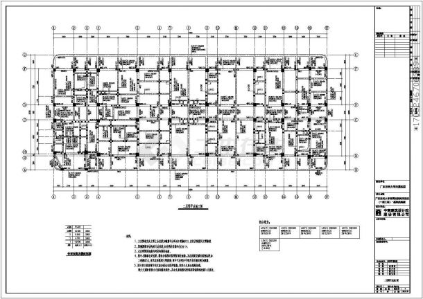 郑州市某大型综合医院3层框架结构传染门诊楼结构设计CAD图纸-图一