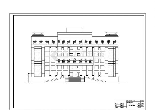 南宁市某国有单位6层框架结构办公楼建筑结构设计CAD图纸-图一