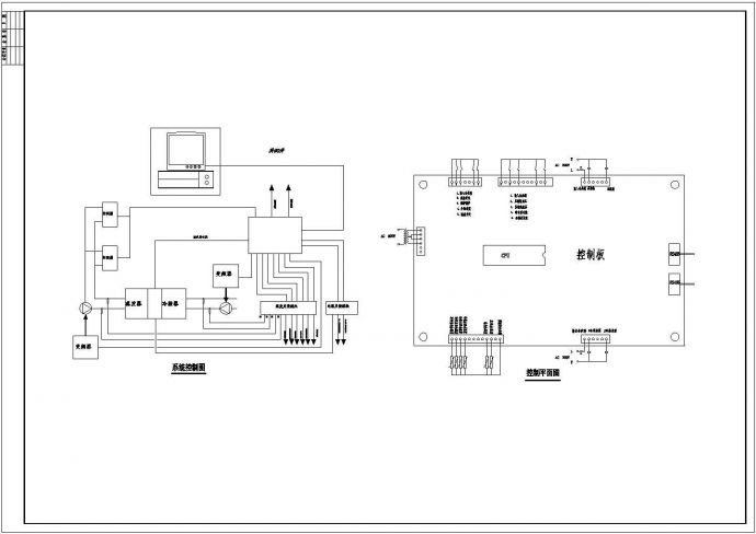 办公楼设计_【苏州】某综合办公楼地源热泵空调全套施工设计cad图纸_图1