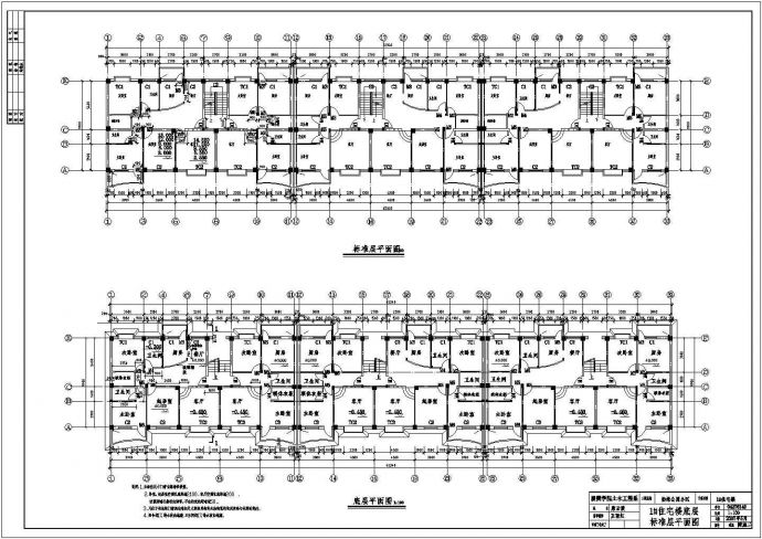 淮安市某居住区4300平米7层框架结构民居住宅楼建筑结构设计CAD图纸_图1
