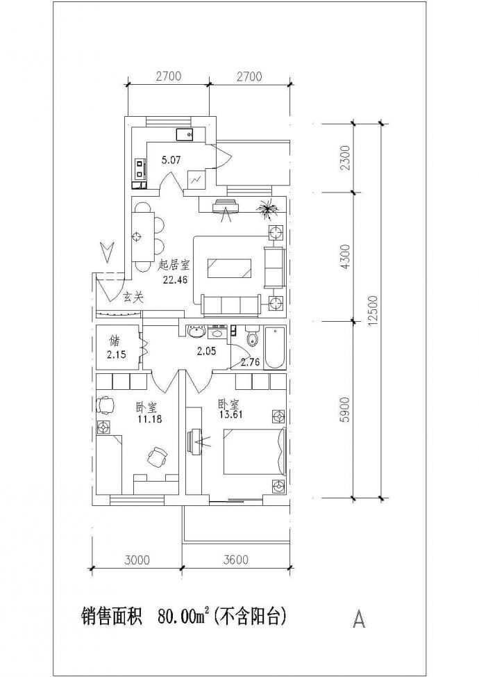 多套住宅户型建筑设计方案图纸_图1