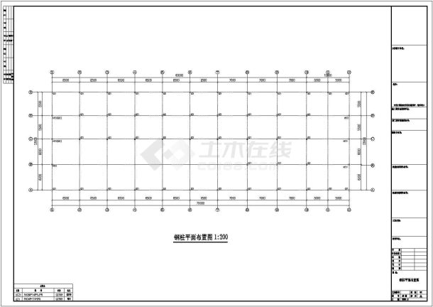 安徽某钢结构工程厂房钢结构设计CAD图纸-图二