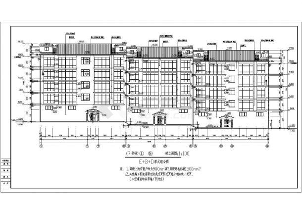 福州市某小区5层砖混结构商住楼建筑设计CAD图纸（1层商用/含阁楼）-图二