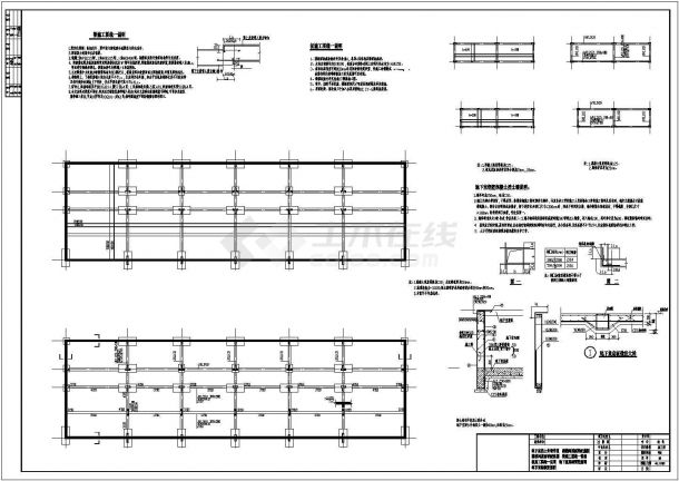 某地下1层地上3层框架结构住宅设计cad详细结构施工图（含设计说明）-图二