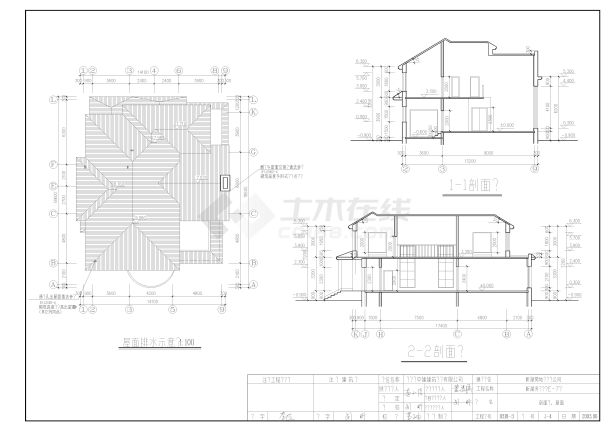 欧式别墅农村自建房建筑图纸-图二