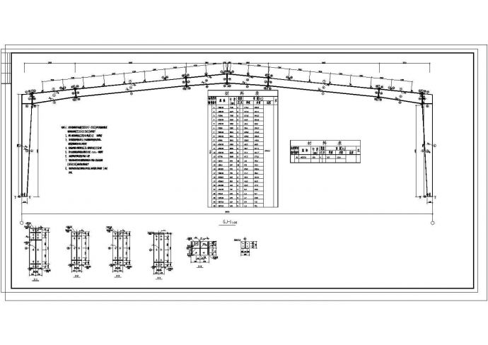 某30m跨单层轻钢结构厂房（96x30m）设计cad结施全图（含设计说明）_图1