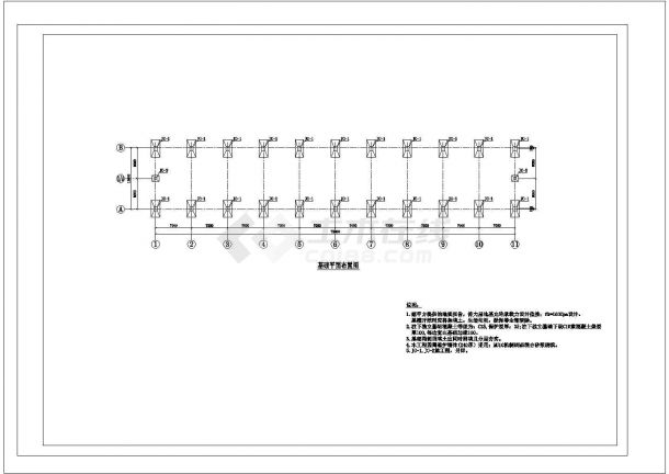 某840平米12m单跨(5t行车)双坡门式轻钢结构厂房设计cad全套结施图（含设计说明）-图二