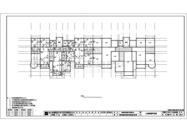 某地上九层剪力墙结构住宅楼设计cad全套结构施工图（含设计说明）-图二