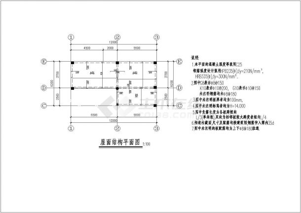 4层：长12米 宽10.8米 农村高档型住宅建施结施【建筑图 结构图】-图一