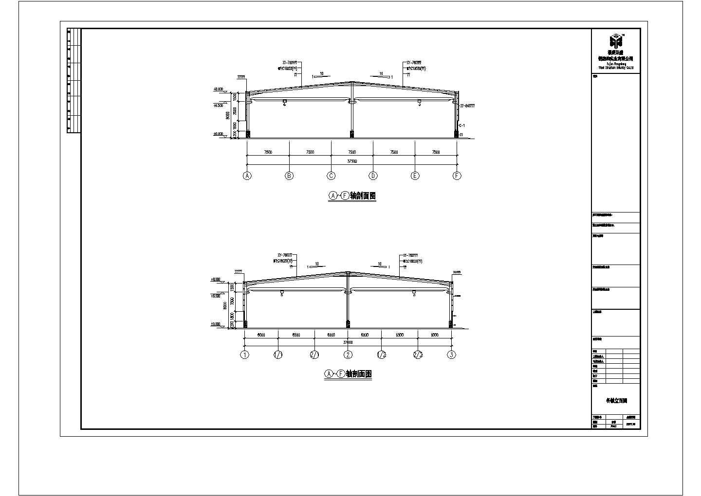 某公司单层轻钢结构厂房设计cad全套结施图（标注详细）