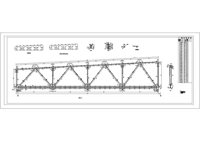 46267.88平米重钢厂房钢结构结施全套图纸_图1